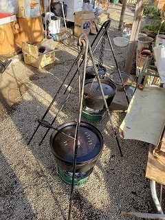 20191224_140952.jpg