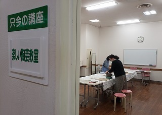 20200603_142015.jpg