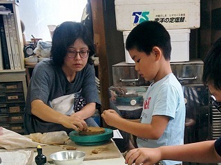 IMG_20180812_103427.jpg