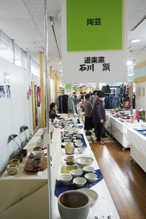 P1010814.jpg