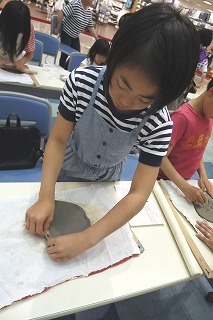 P1020475.jpg