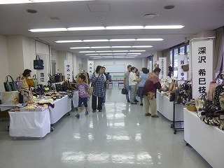 P1040261.jpg