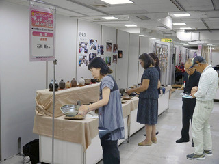 P1070511-2.jpg