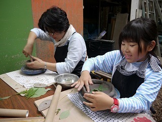 P1080822.jpg