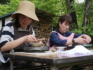 P1090751.jpg