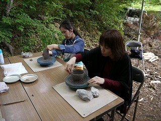 P1090821.jpg
