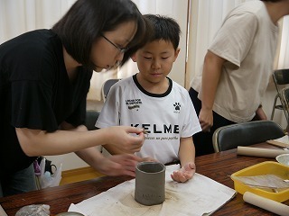 P1100110.jpg