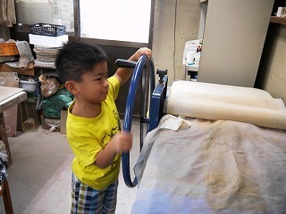 P1100127.jpg