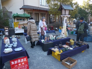 P1100464.jpg